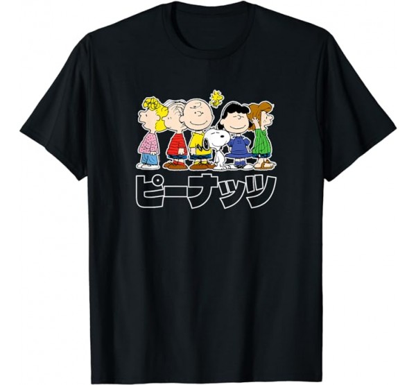 Peanuts - Snoopy And Peanuts Group Kanji T-Shirt